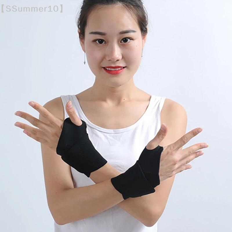 【SSummer10】Self Heating Magnet - Wrist Wrap Support บทวิจารณ์และราคา