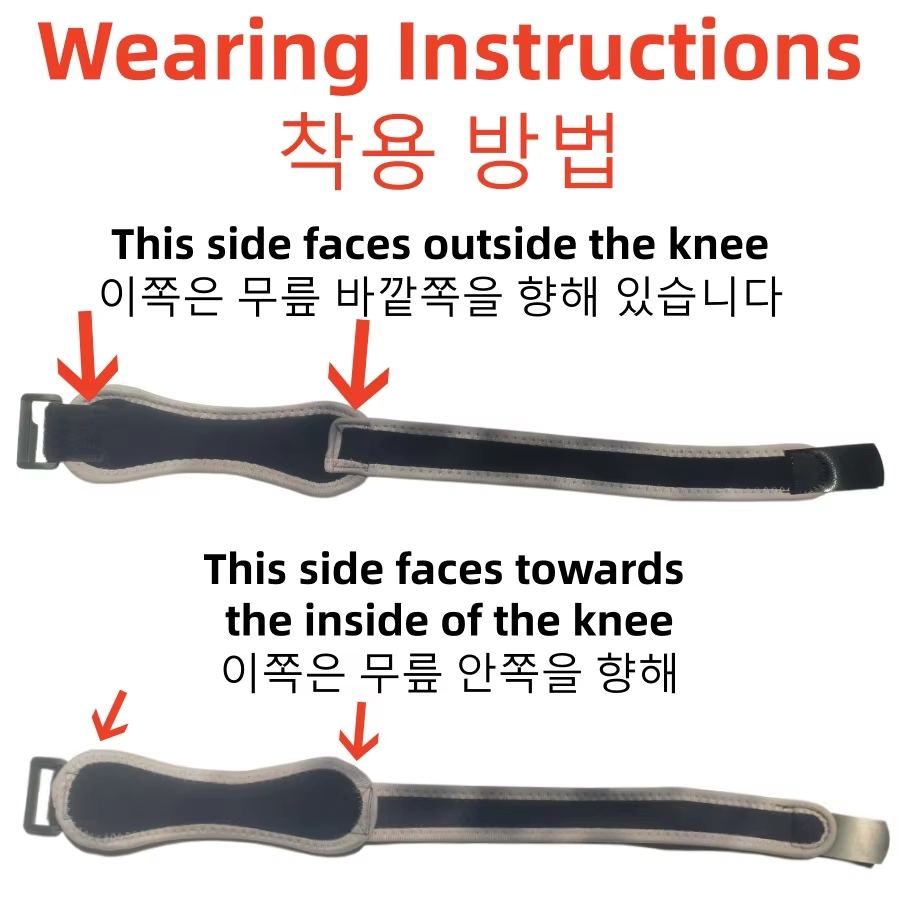 1 Piece Knee Patellar Tendon K - Knee Sleeve Pair บทวิจารณ์และราคา