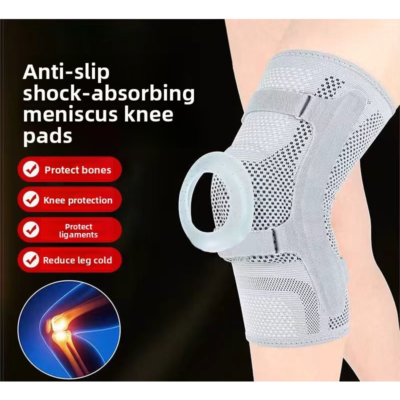 Knee Support Sleeve Patella St - Knee Sleeve Pair บทวิจารณ์และราคา