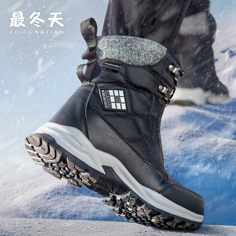 Winter Boots for Men Fashion O - Crossfit Outdoor บทวิจารณ์และราคา