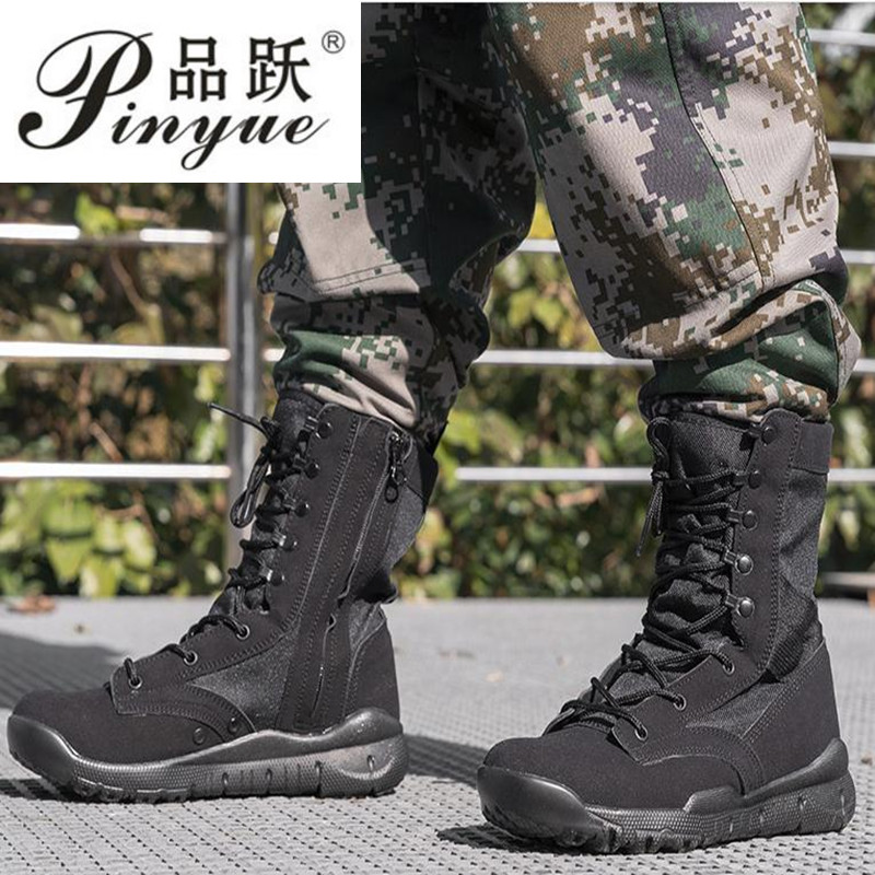 Men's outdoor shoes Breathable - Crossfit Training บทวิจารณ์และราคา