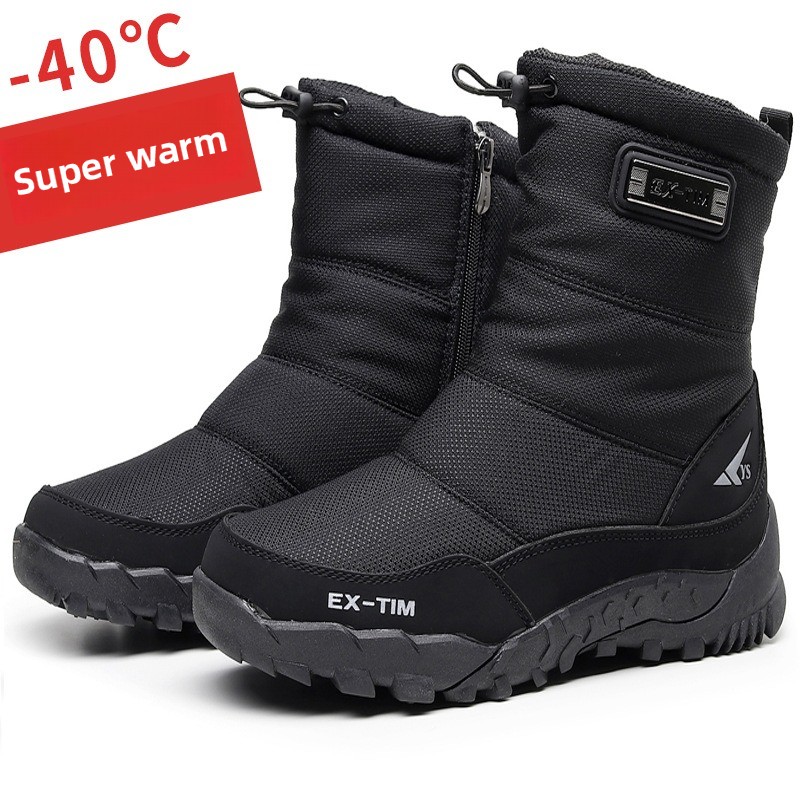 Winter Men's Snow Boots Outdoo - Crossfit Outdoor บทวิจารณ์และราคา