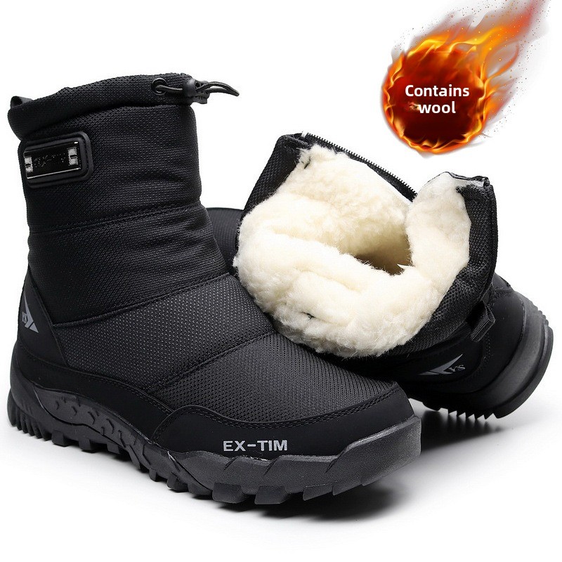 Winter Men's Snow Boots Outdoo - Crossfit Outdoor บทวิจารณ์และราคา
