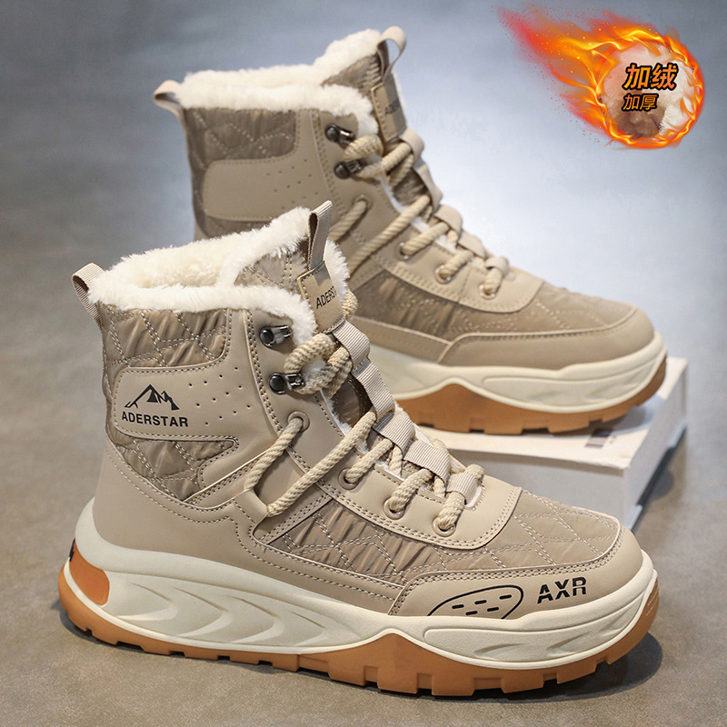 Winter Men Boots Winter Thicke - Crossfit Outdoor บทวิจารณ์และราคา