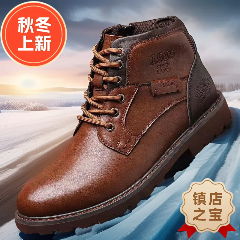 Handmade Men Boots Autumn Wint - Crossfit Outdoor บทวิจารณ์และราคา